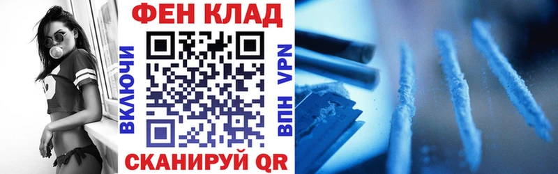 Amphetamine 97%  MEGA маркетплейс  Куртамыш 