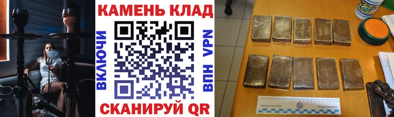 ГАШИШ 40% ТГК  мега как зайти  Куртамыш 