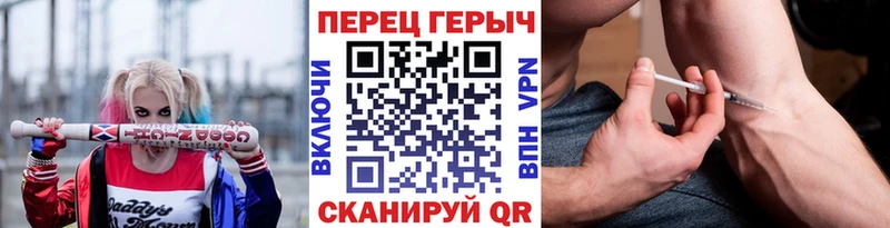 Героин Афган  Куртамыш 