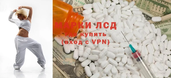 первитин Алексин
