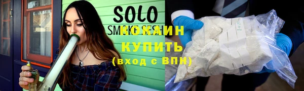 COCAINE Алзамай