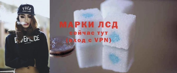 ешки Покачи