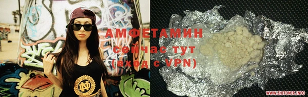 COCAINE Алзамай
