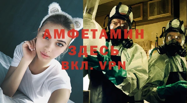 COCAINE Алзамай