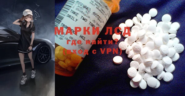 кокаин колумбия Покров