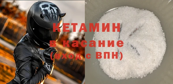 первитин Алексин
