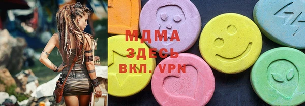 COCAINE Алзамай