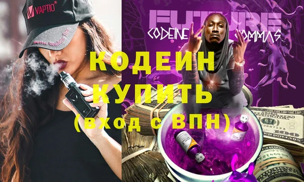 COCAINE Алзамай
