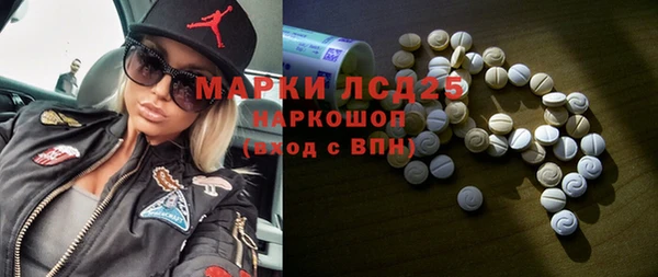 COCAINE Алзамай