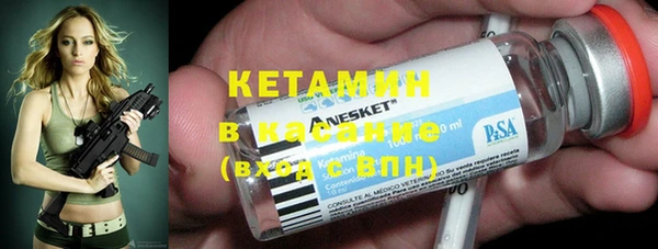 COCAINE Алзамай